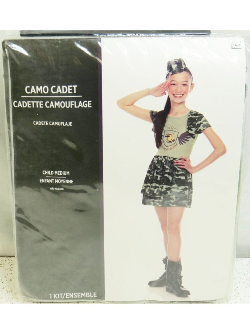 NWT Party City Camo Cadet Girls Costume Child Medium 6-8 Dress Hat Set